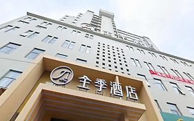 Ji Hotel Shanghai Zhoupu Branch